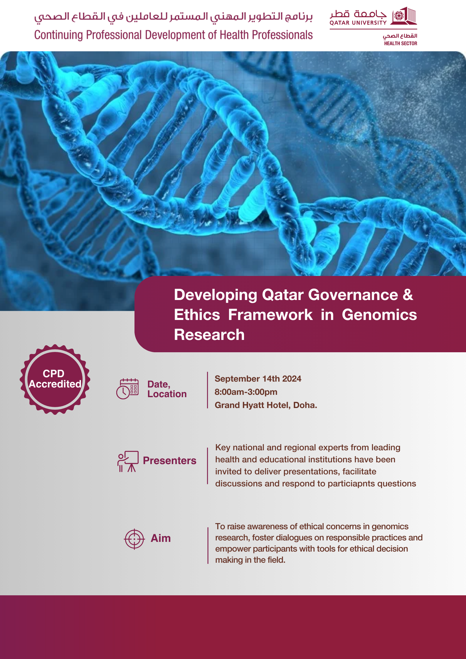 Woskshop 14 Sept 2014