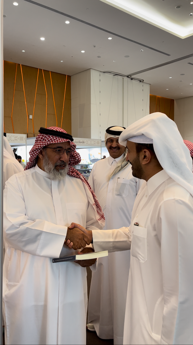 QUBF%202024%20-%207